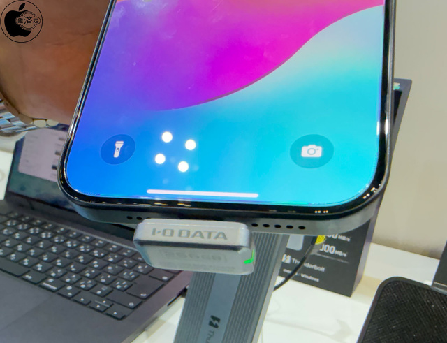 SSPJ-UTCシリーズ