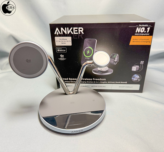 Anker Prime Wireless Charging Station (3-in-1, MagGo, AirCool, Dock Stand)