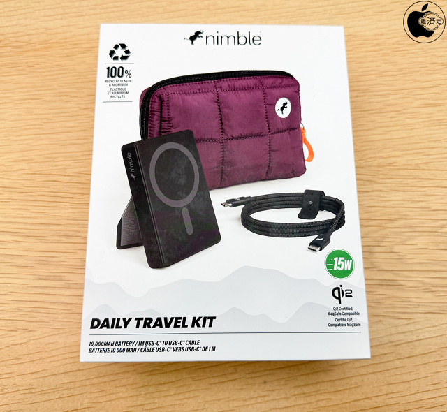 Nimble Daily Travel Kit