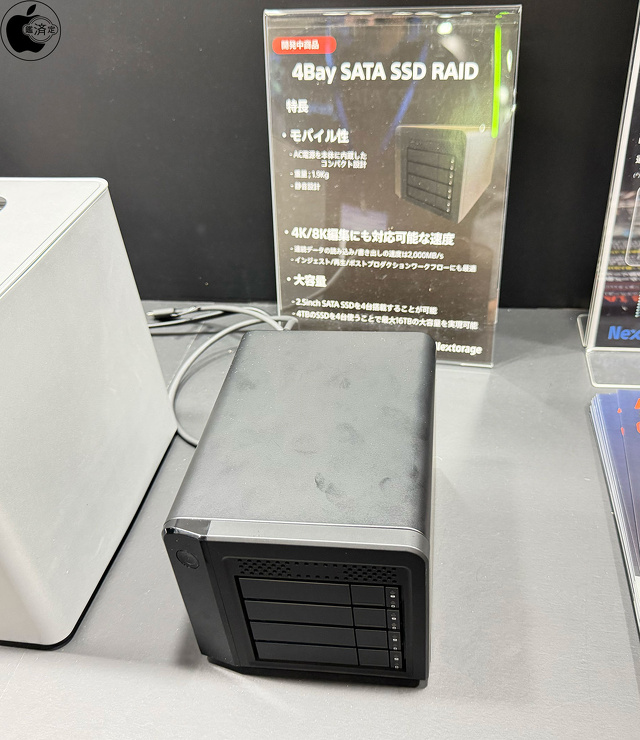 4Bay SATA SSD RAID