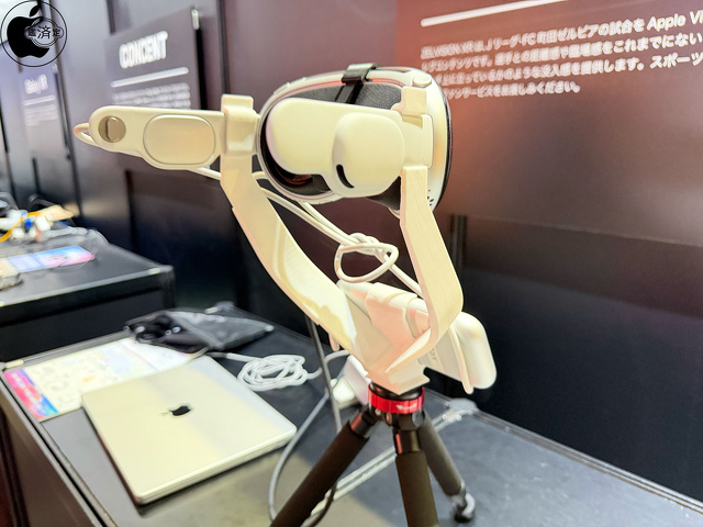 Apple Vision Pro デモセット