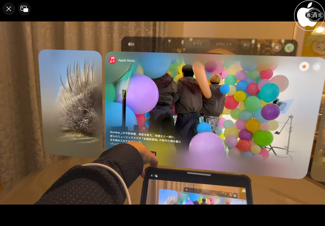 iPad Air 11-inch (M2)：ビューミラーリング