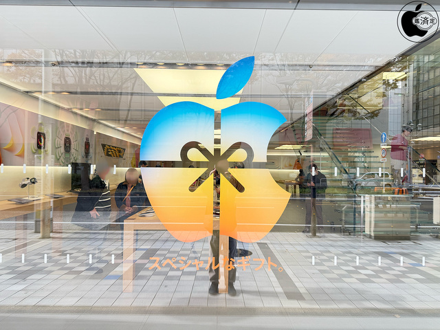 ホリデーシーズン・マーケティング 2025