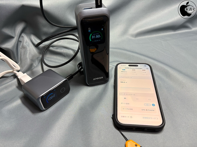 Anker Prime Charger (160W, 3 Ports)：Anker Prime Power Bank (20100mAh, 220W)