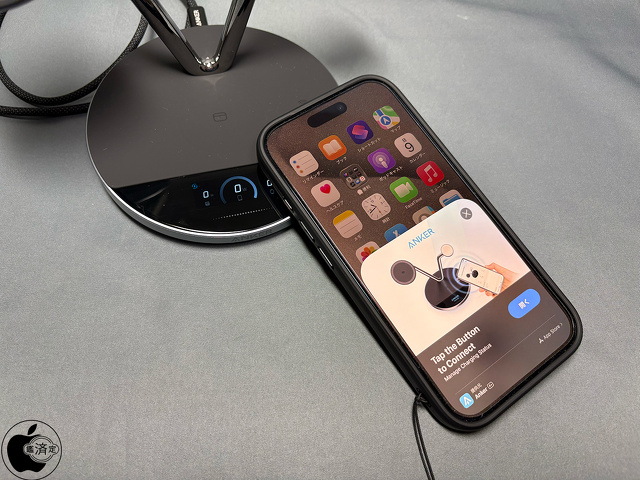 Anker Prime Wireless Charging Station (3-in-1, MagGo, AirCool, Dock Stand)：NFC接続