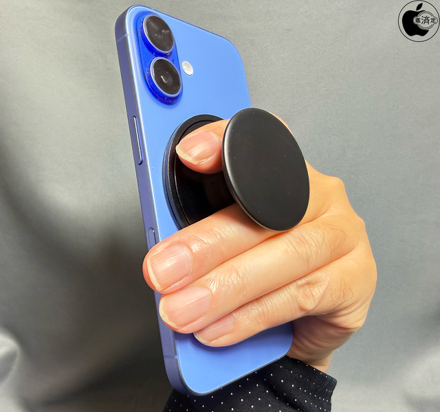 Sinjimoru M-Tap Tok Ring Stand