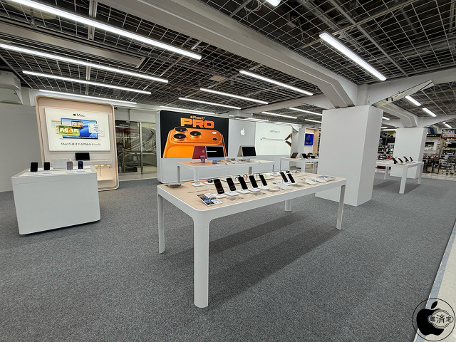 ビックカメラ新宿西口店のApple Shop