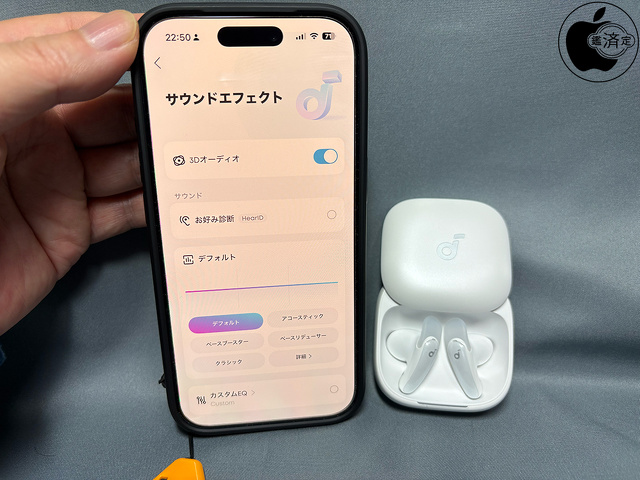 Soundcore Liberty Buds：Soundcore App