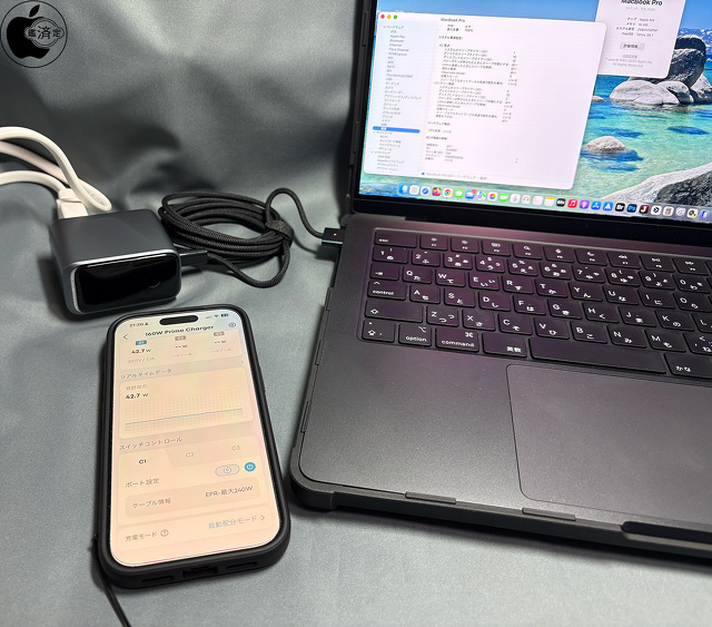 Anker Prime Charger (160W, 3 Ports)：MacBook Pro/M4