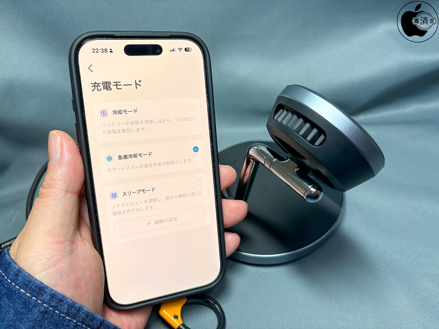 Anker Prime Wireless Charging Station (3-in-1, MagGo, AirCool, Dock Stand)：充電モード