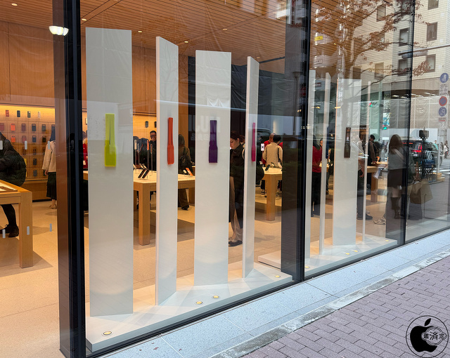 iPhone Pocket by ISSEY MIYAKE