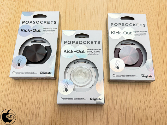 PopSockets Kick-Out Grip & Stand（MagSafe対応）