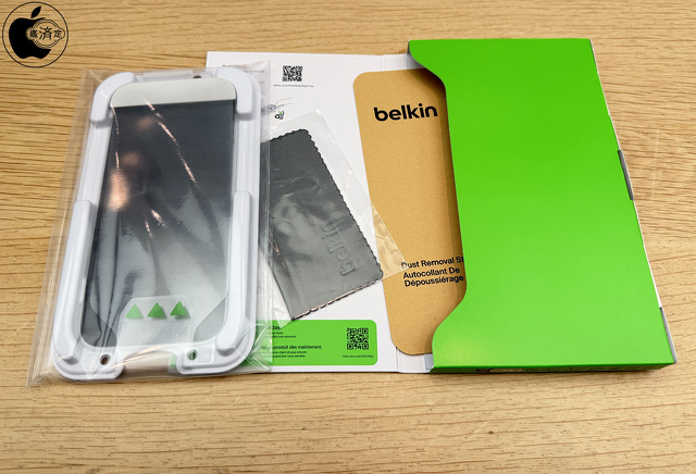 Belkin UltraGlass 2プライバシースクリーンプロテクター for iPhone 17 Pro