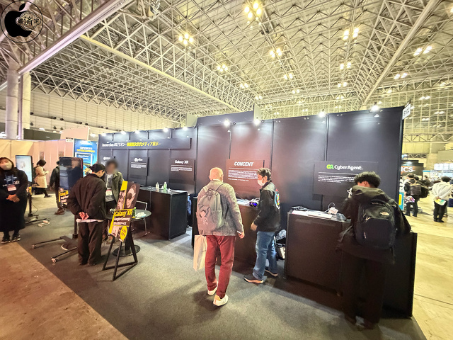 イマーシブ・パビリオン