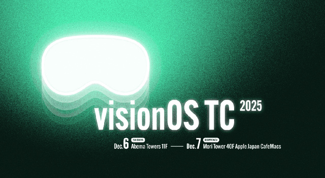 visionOS TC 2025