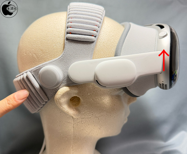 Apple Vision Proデュアルニットバンド：下側のストラップ調整