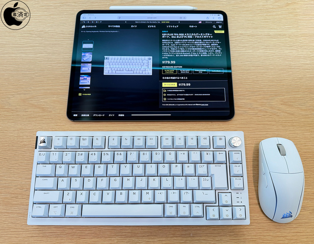 11インチiPad Air (M2)：CORSAIR K65 PLUS WIRELESSメカニカルゲーミングキーボード for Mac、CORSAIR M75 WIRELESS軽量RGBゲーミングマウス