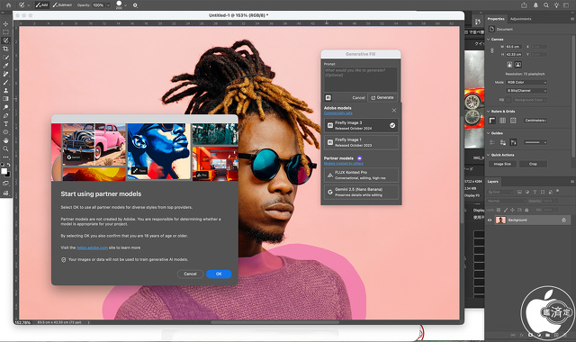 Adobe Photoshop 27.0