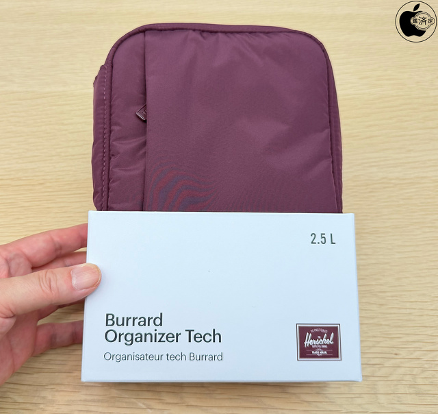 Herschel Cloud Burrard Tech Organizer