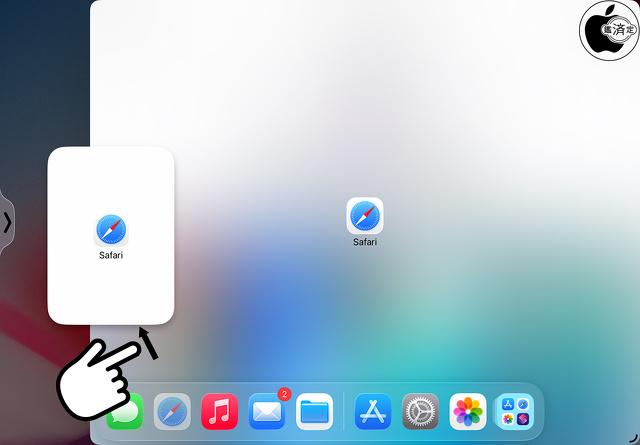 iPadOS26.2：Dockを使ってSplit View表示