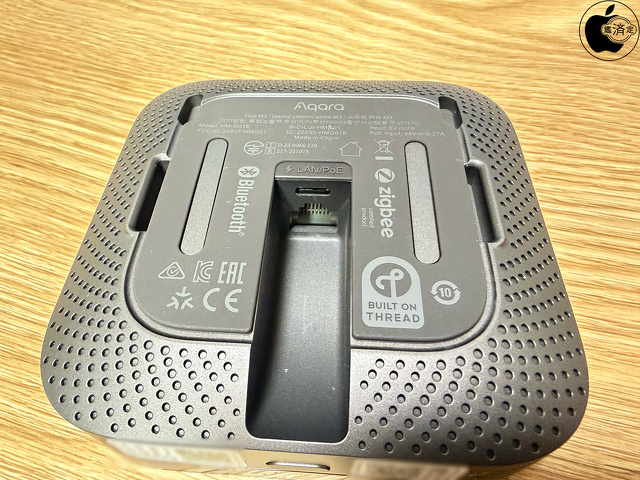 Aqara Hub M3 Router：底面