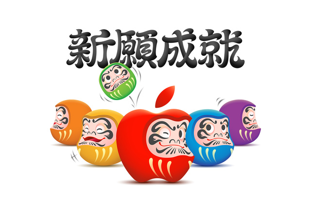 Appleの初売り