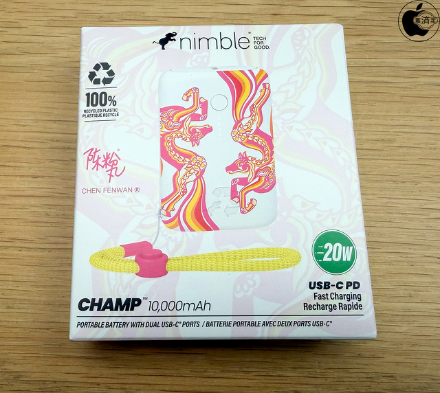 Nimble Champ Stretch 10K Charger Special LNY Edition