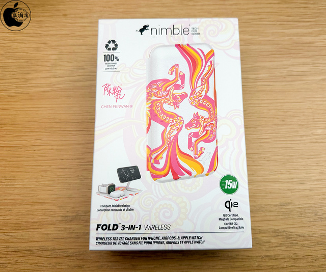 Nimble Fold 3-in-1 Wireless Charger Special LNY Edition