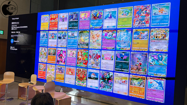 ポケモンカード