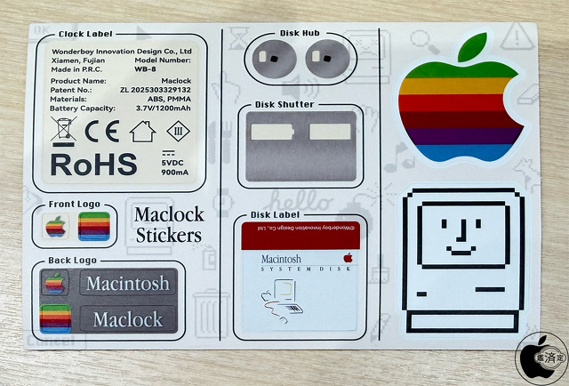 Maclockステッカー