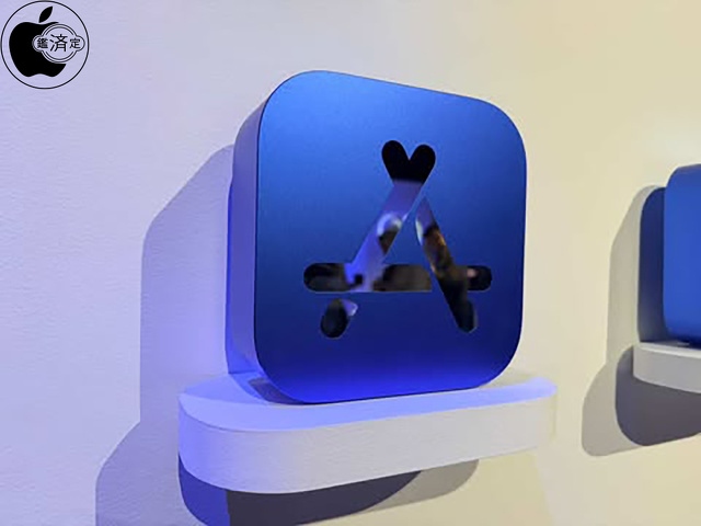 App Store Awards 2025