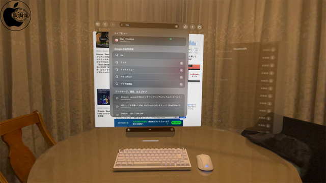 Apple Vision Pro (M5)：CORSAIR K65 PLUS WIRELESSメカニカルゲーミングキーボード for Mac、CORSAIR M75 WIRELESS軽量RGBゲーミングマウス