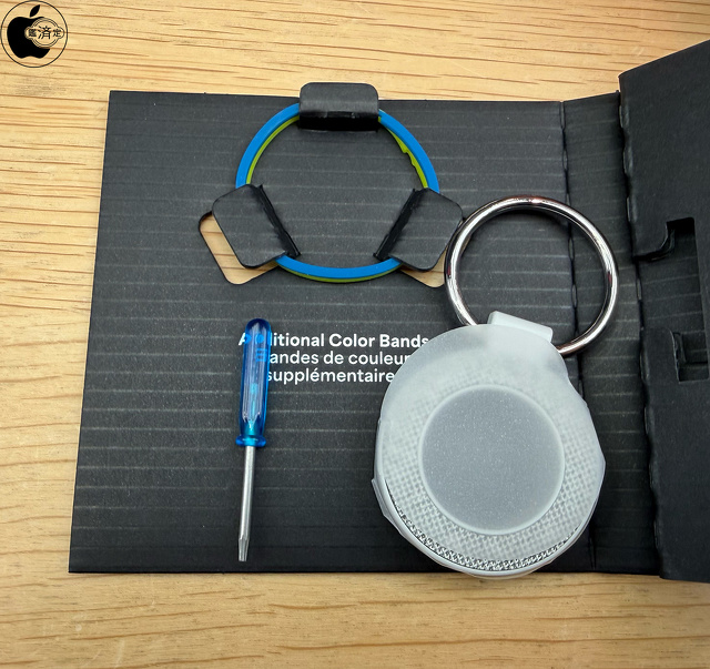 mophie Knit Puck for AirTag