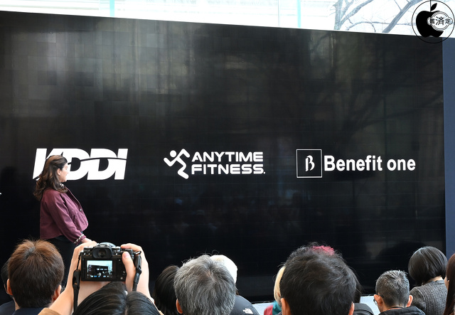 提携パートナー