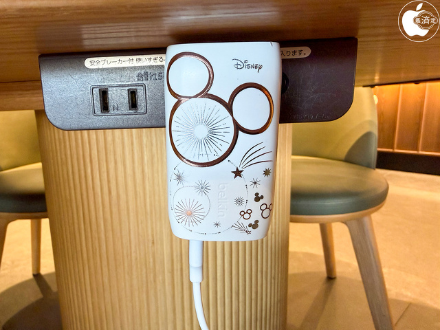 【ミッキーマウス】Belkin 67W 3ポートUSB-C充電器