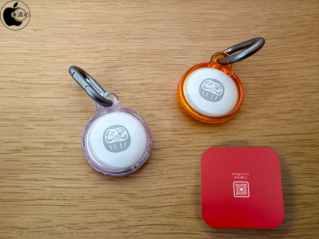 AirTag Daruma：Apple Gift Card Japan New Year Edition
