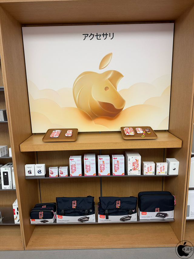 Apple名古屋栄