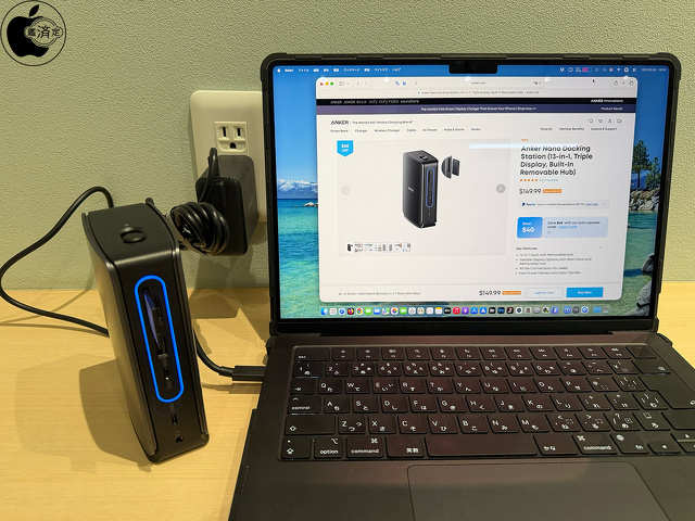 Anker Nano ドッキングステーション（13-in-1, 着脱式USB-C ハブ）