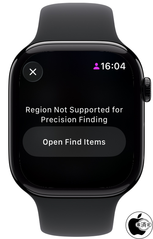 Region Not Supported for Precision Finding