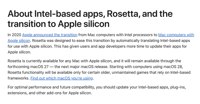 MacにRosettaをインストールする必要がある場合