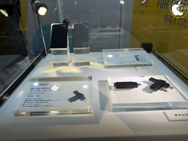 ULTIMATE PRO GOLD Series II