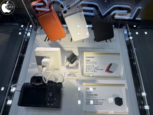 半固体モバイルバッテリー