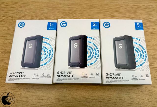 G‑DRIVE ArmorATD Portable Hard Drive