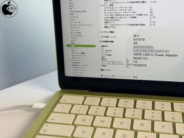 MacBook Neo (13-inch, A18 Pro)：USB充電