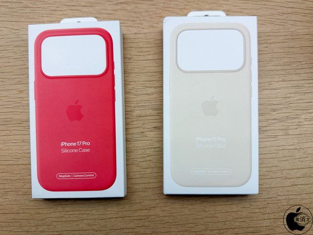 MagSafe対応iPhone 17 Proシリコーンケース