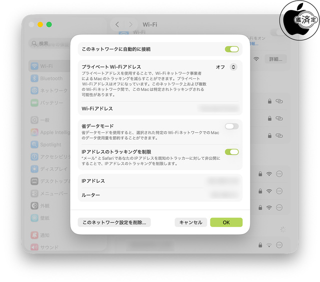 Wi-Fi 6E（802.11ax）