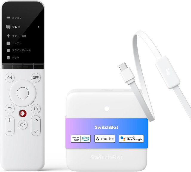 SwitchBotのハブミニ(Matter対応) 学習リモコンのセット