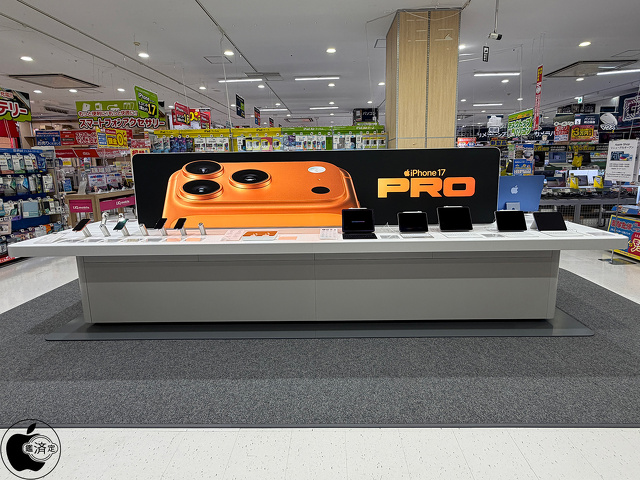 ビックカメラ新宿西口店のApple Shop Core