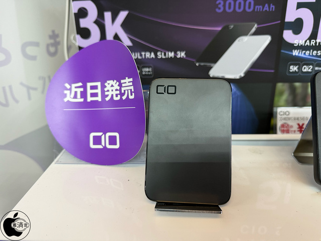 SMARTCOBY ULTRA SLIM 3Kブラック