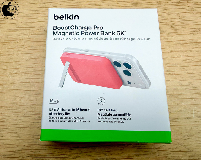 BoostCharge Pro Magnetic Power Bank 5K